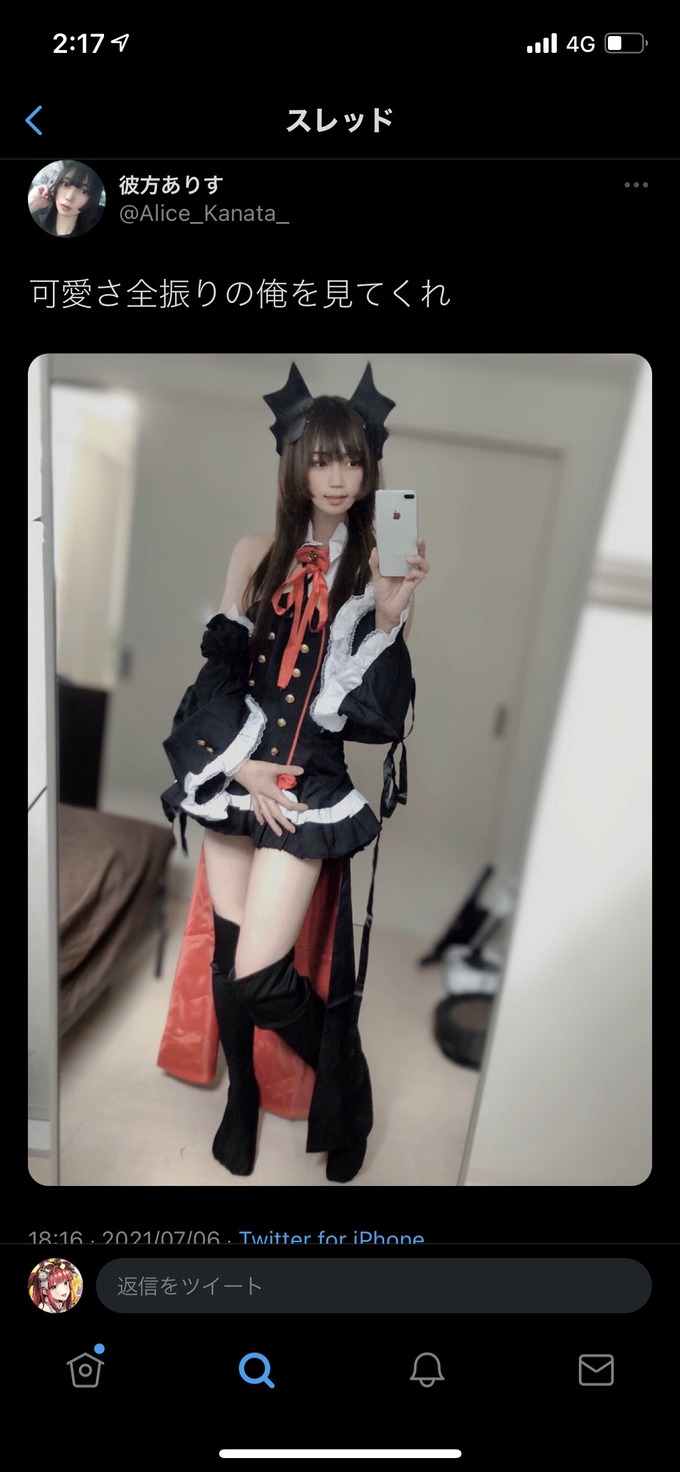 hori2