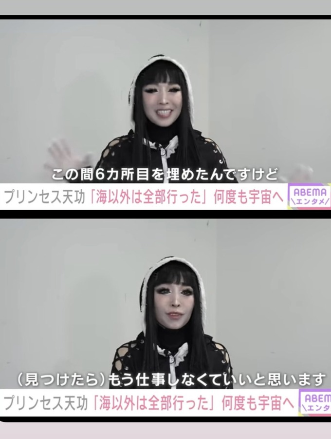 hikita2