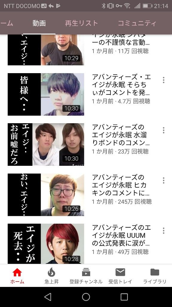 douga3