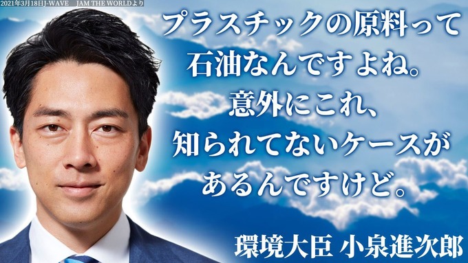 tondemonai2