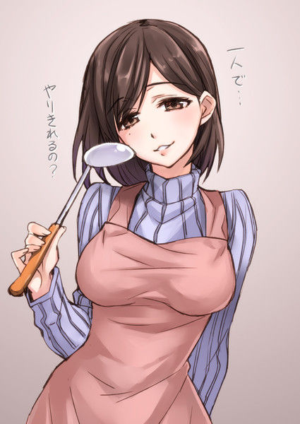 ni