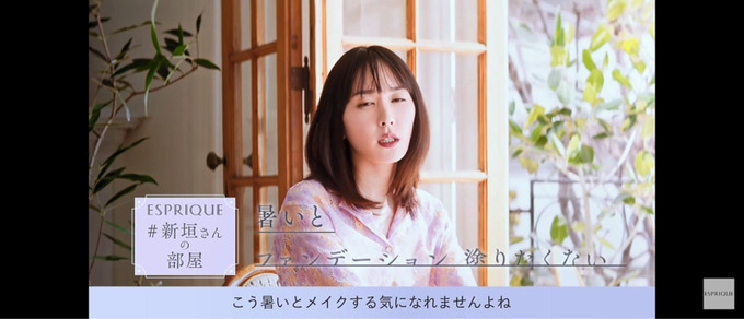 gaki2