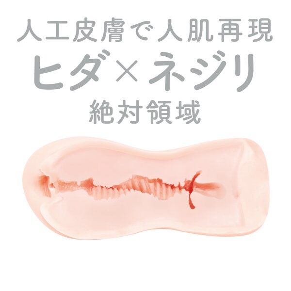 jinkou1