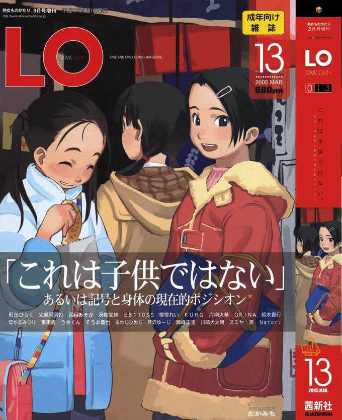 lo56