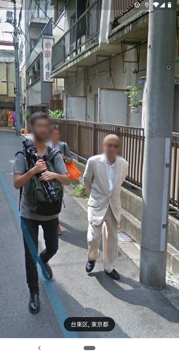 google12