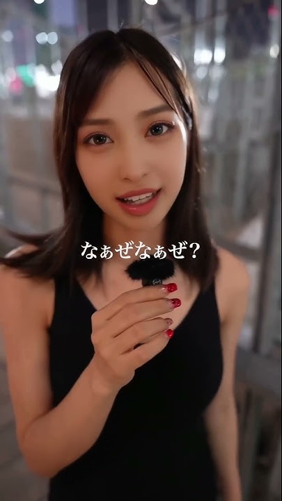 aiai