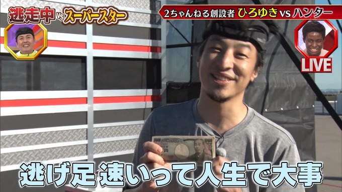hiroyuki3