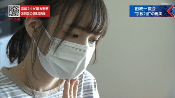 toui4