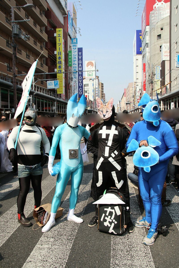 kemono5