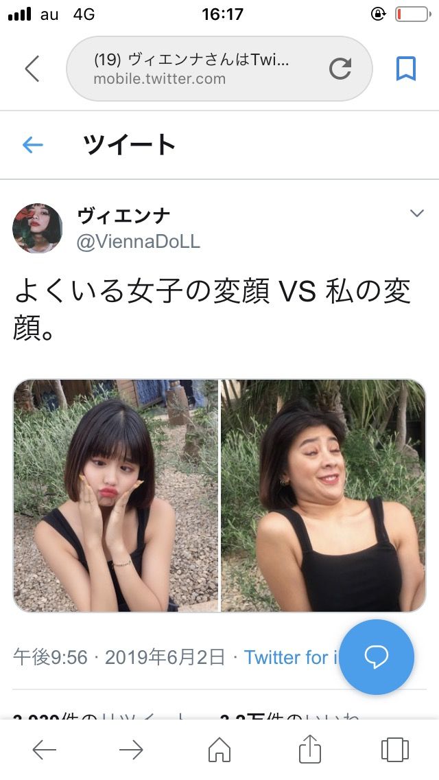 pas13