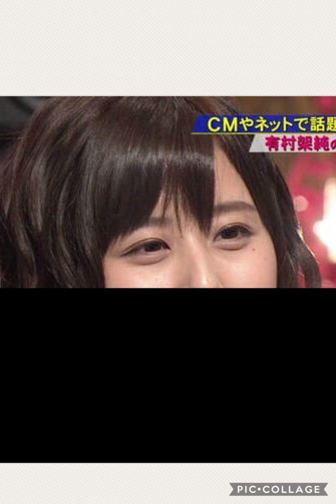 busu7