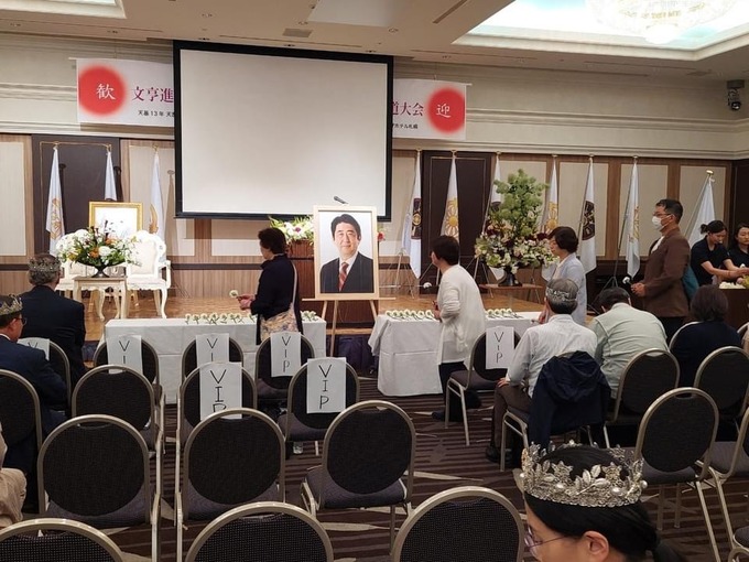 abe6