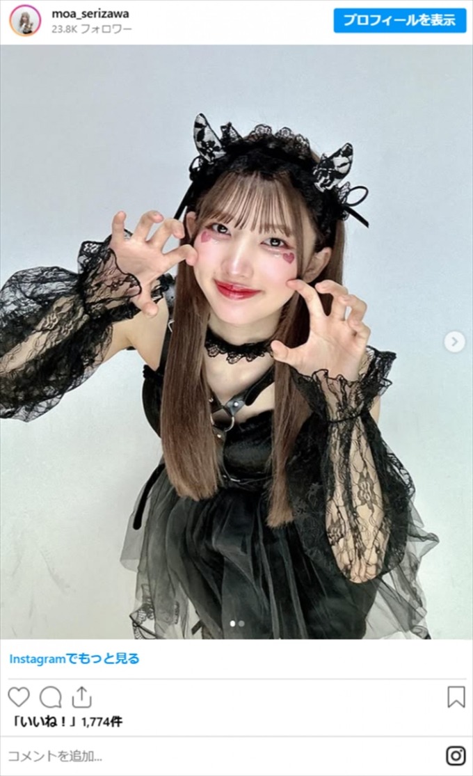 【画像】ゴマキの姪、ほとんどゴマキｗｗｗｗｗｗ