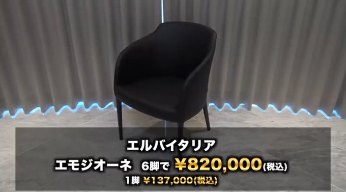 hika6