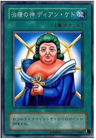 busu5
