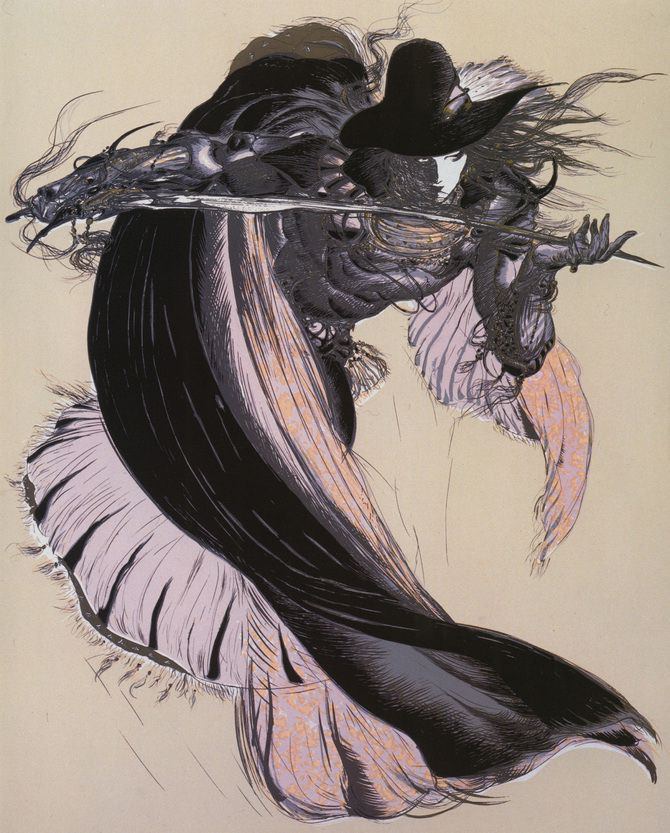 amano8