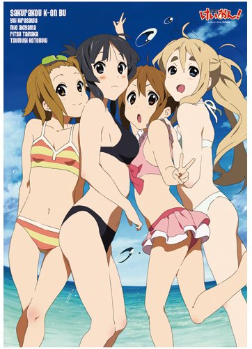 けいおん