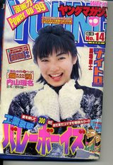 Υޥ󥬤ܤäڤΤΎԎݎώޤФƤ