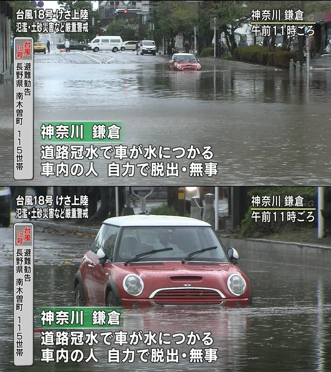 gaisha10