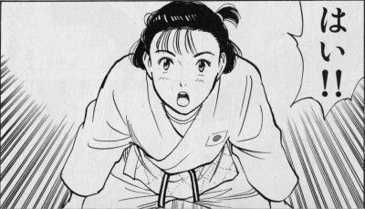 saho8