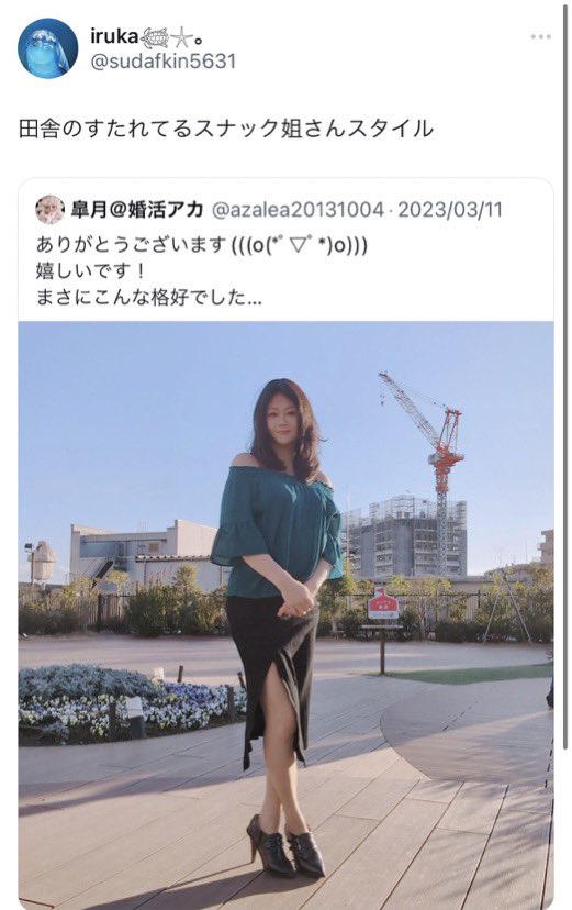 fuku14