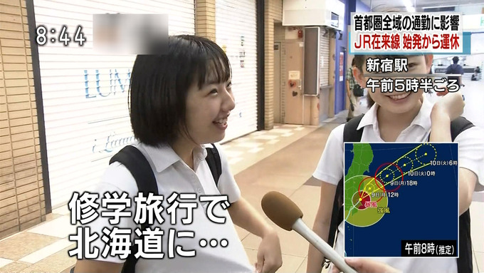 suzu4