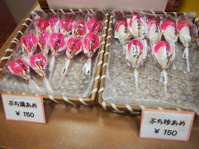 matsuri9