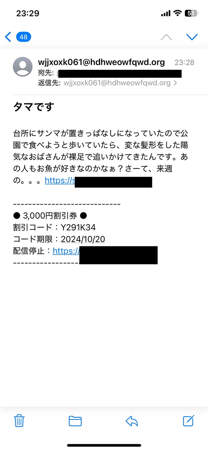 sagi7