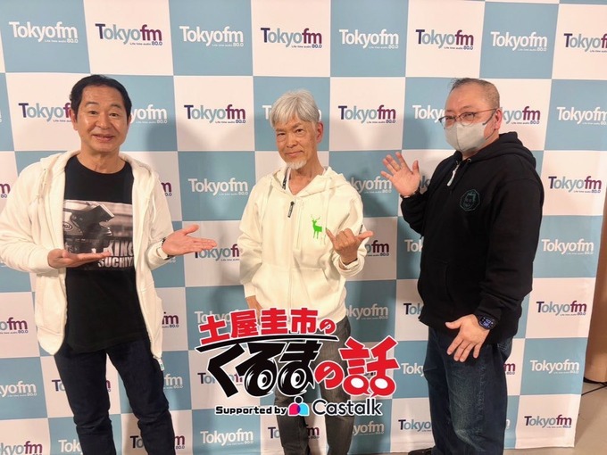【悲報】声優の古谷徹さん、やせたかなしい姿で発見される