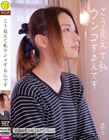 oka5