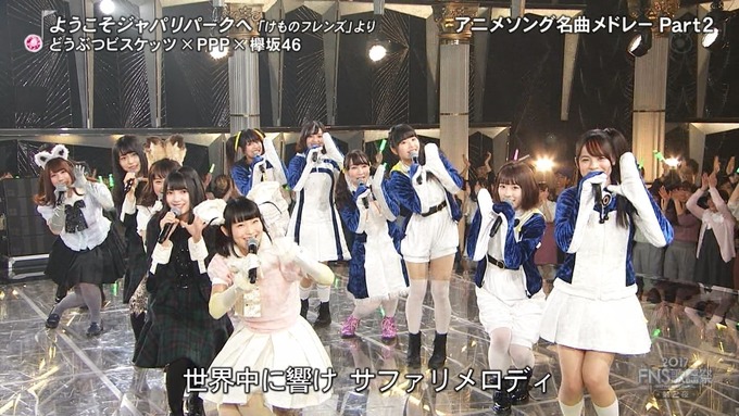 seiy9