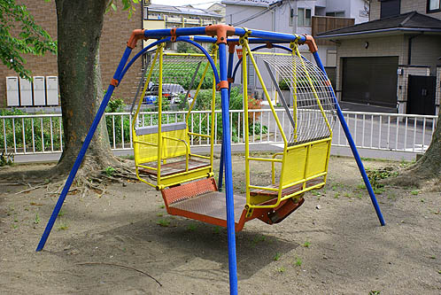 kiken3