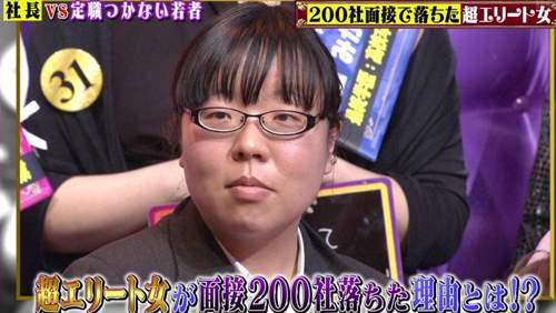 busu3