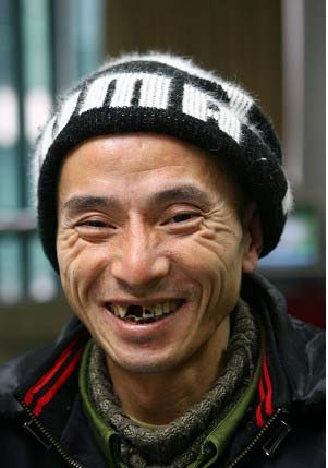 ho