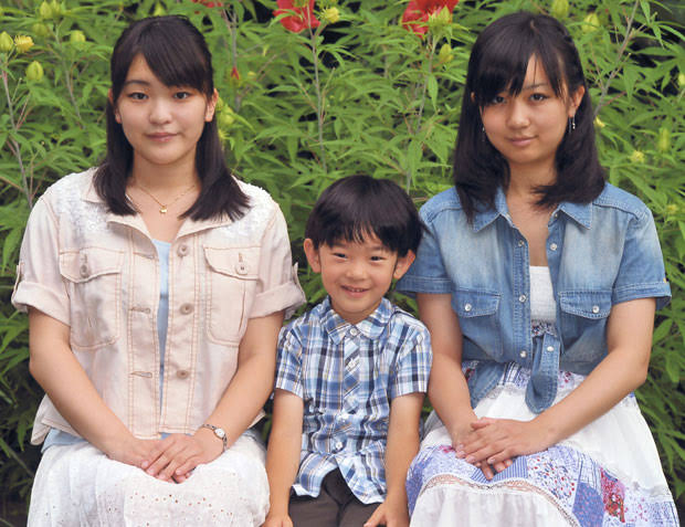 nendawa