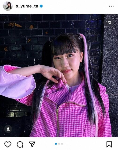 【朗報】鈴木福くんの妹がデビュー！！可愛いと話題に