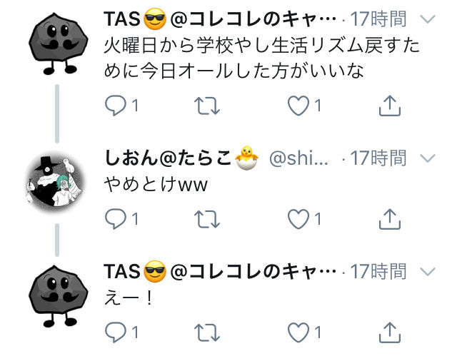 twi8