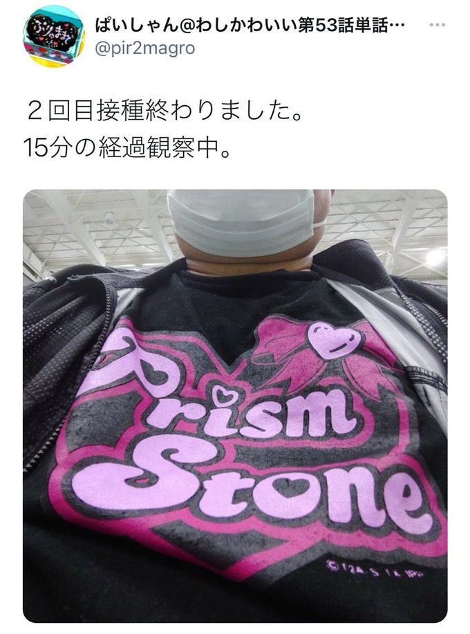 otaku3