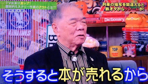 atami10