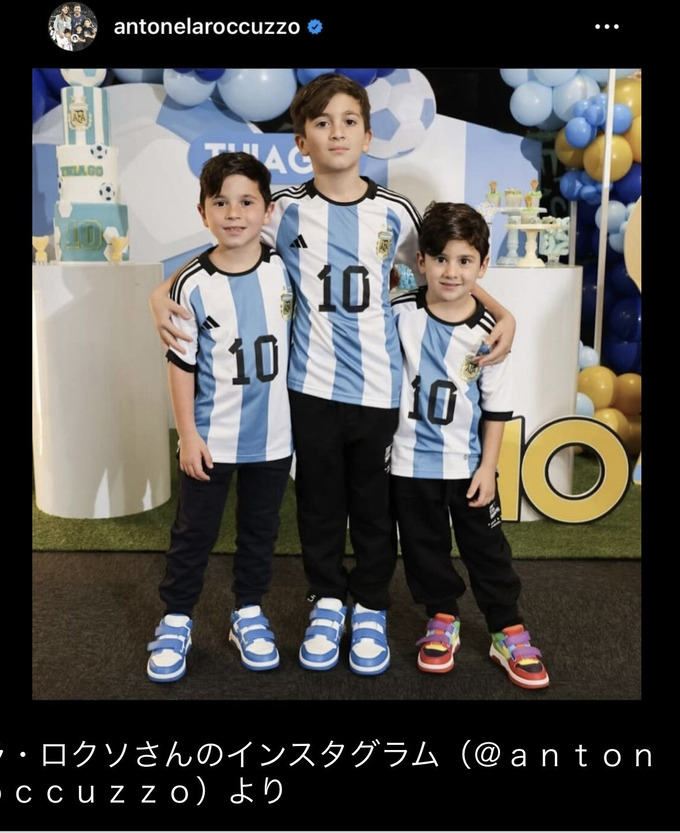messi10