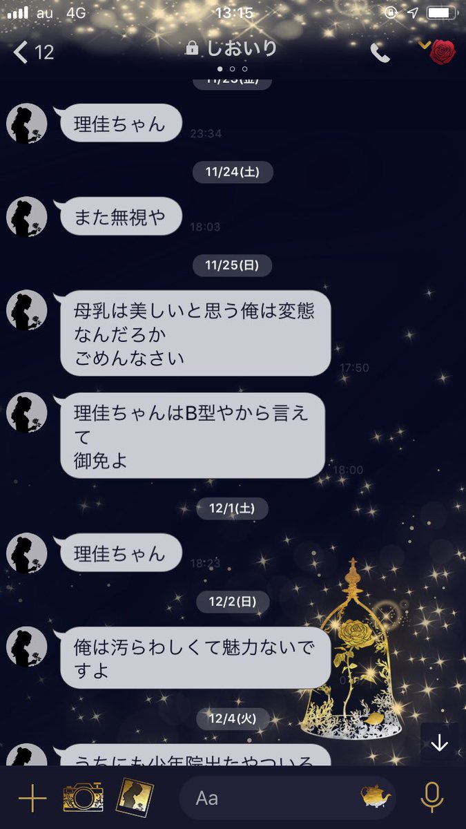 jyun9