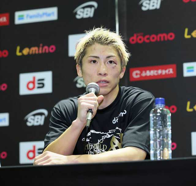 ino3