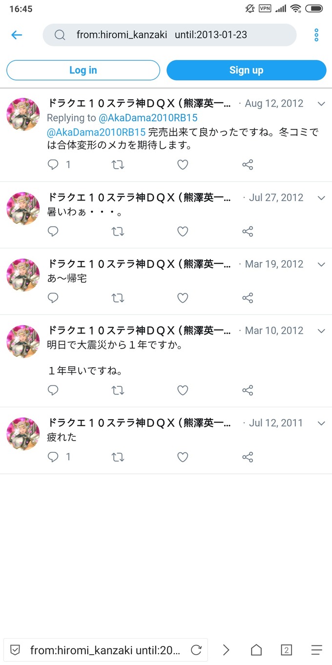 kazoku9