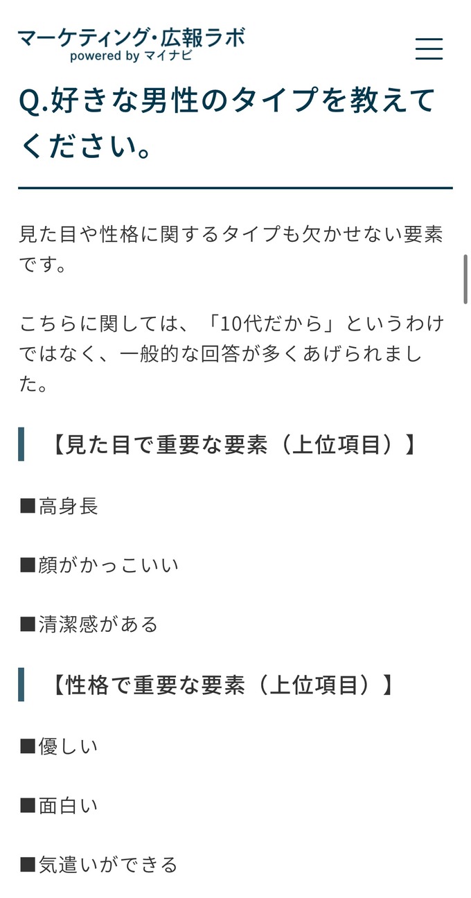 jcjc3