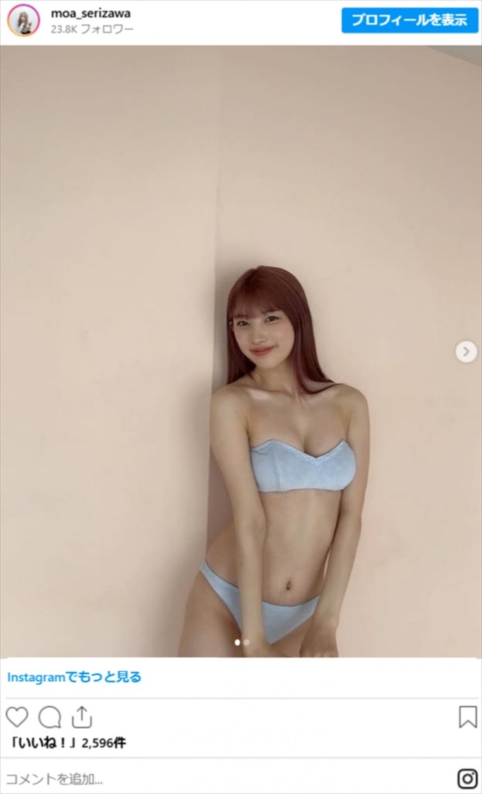 gomaki4