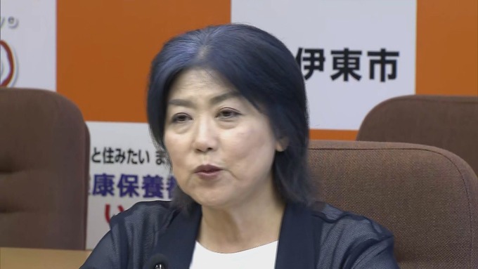 【朗報】田久保市長、卒業証明書提出！！逆転大勝利へ