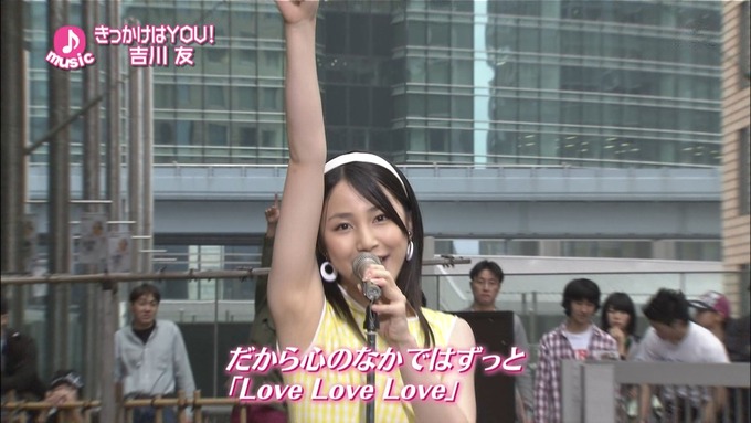 iken9