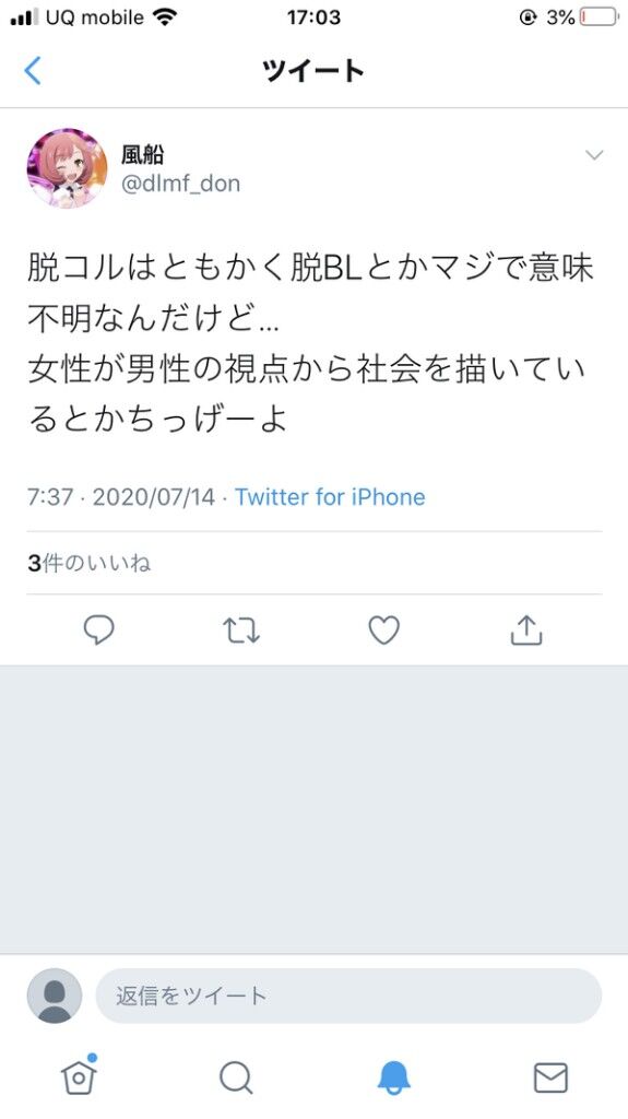 ore9