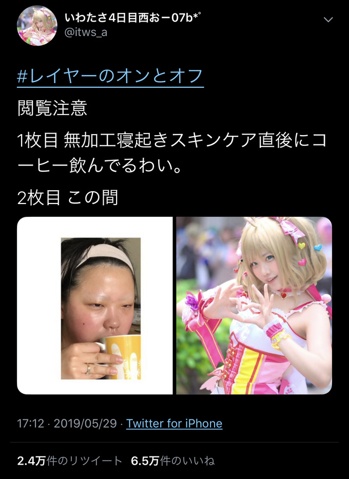 kesho5