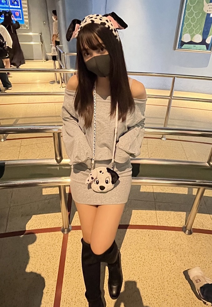 chu9
